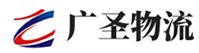 广州到光村镇物流公司
